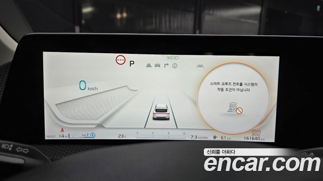 Kia EV6 Standard Earth 2022 — фото 8