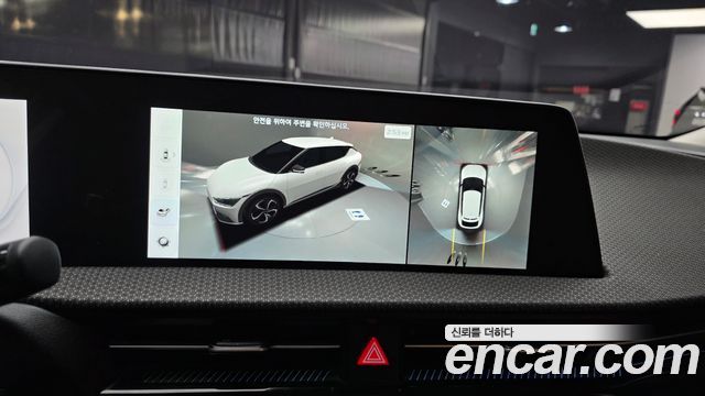 Kia EV6 Standard Earth 2022 — фото 15