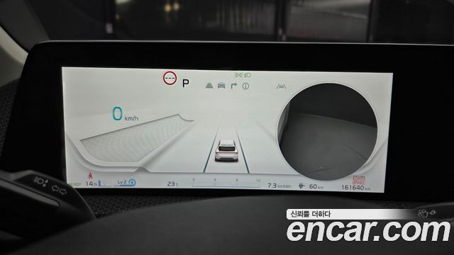 Kia EV6 Standard Earth 2022 — фото 29