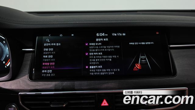 Kia K7 Premier 3.0 GDI Signature 2020 — фото 33