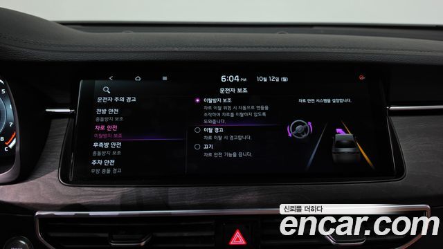 Kia K7 Premier 3.0 GDI Signature 2020 — фото 34