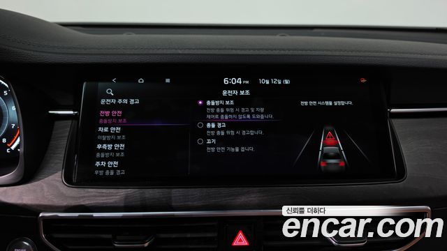 Kia K7 Premier 3.0 GDI Signature 2020 — фото 35