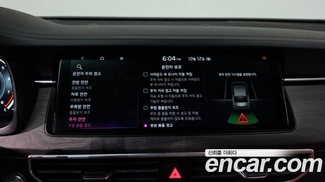 Kia K7 Premier 3.0 GDI Signature 2020 — фото 36