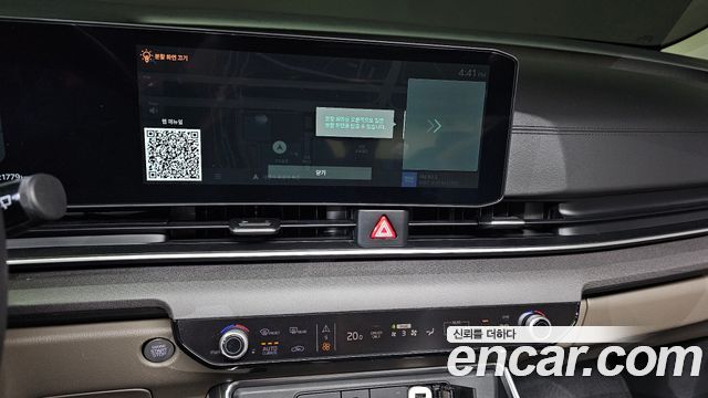 Kia Carnival (IV) HEV 9seater Nobless 2025 — фото 13