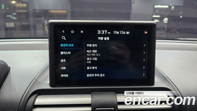 Hyundai Casper Turbo Inspiration 2023 — фото 16