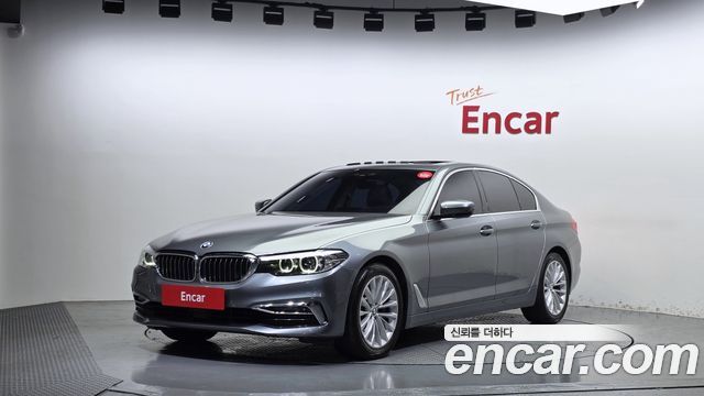 BMW 5 Series (G30) 530i Luxury Plus