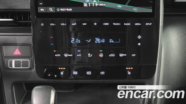 Hyundai Staria Cargo 5-Seater Modern 2022 — фото 18
