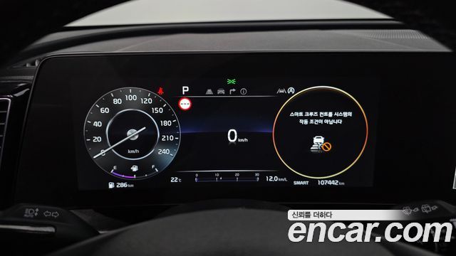 Kia Sportage (V) Gasoline 1.6 Turbo 2WD Prestige 2023 — фото 8