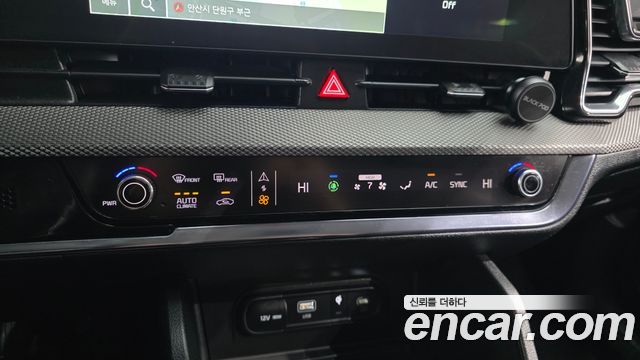 Kia Sportage (V) Gasoline 1.6 Turbo 2WD Prestige 2023 — фото 32