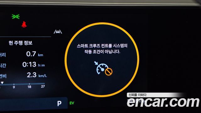 Hyundai Grandeur Hybrid (GN7) Calligraphy 2025 — фото 37