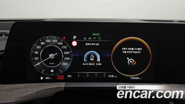 Kia K8 2.5 Gasoline 2WD Noblesse 2022 — фото 8