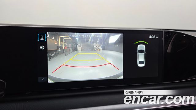 Hyundai Grandeur (GN7) 2,5 Gasoline 2WD Premium 2023 — фото 15