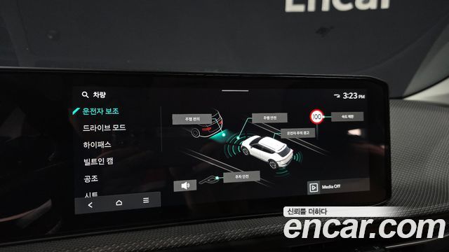 Kia EV6 Long Range 2WD Earth 2025 — фото 15