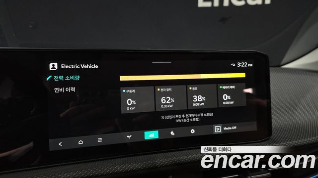 Kia EV6 Long Range 2WD Earth 2025 — фото 16