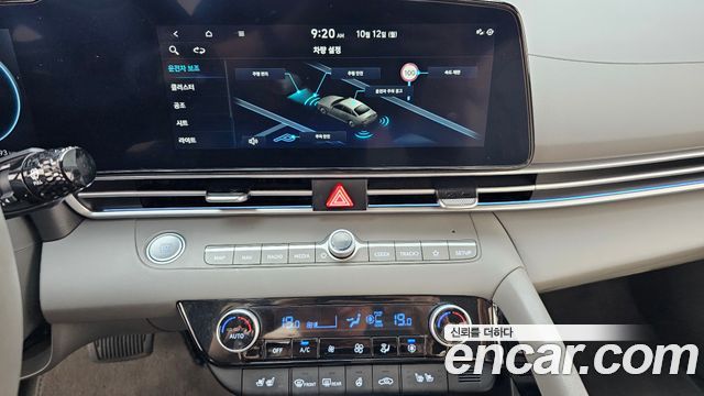 Hyundai Avante (CN7) 1.6 Inspiration 2024 — фото 14