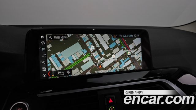 BMW X3 (G01) xDrive 20d 2018 — фото 15