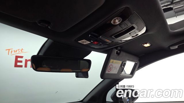 Kia Sportage Hybrid (V) Nobleless 2WD 2023 — фото 33