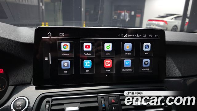 BMW 5 Series (F10) 520d M Aero Dynamic 2016 — фото 16