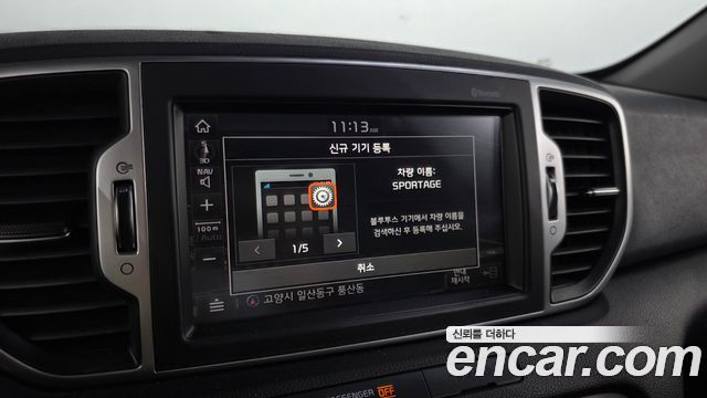 Kia Sportage (IV) Gasoline 2.0 2WD Noblesse 2018 — фото 16