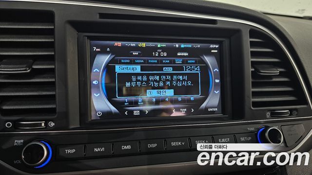 Hyundai Avante (AD) 1.6 GDI Smart 2016 — фото 15