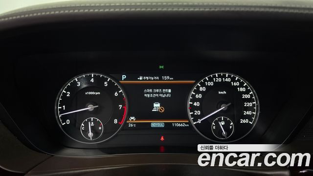 Genesis EQ900 5.0 GDI AWD Limousine Prestige 2018 — фото 8