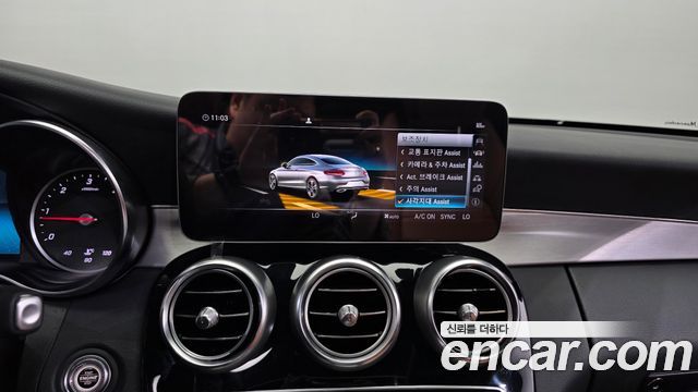 Mercedes-Benz C-Class (W205) C220 d 4MATIC Coupe 2019 — фото 16