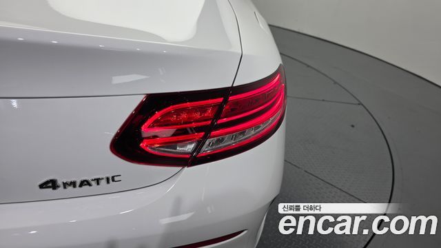 Mercedes-Benz C-Class (W205) C220 d 4MATIC Coupe 2019 — фото 23