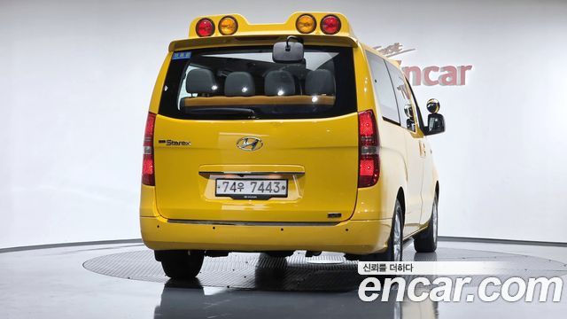 Hyundai Grand Starex School Bus LPi 2021 — фото 4