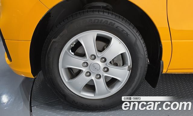Hyundai Grand Starex School Bus LPi 2021 — фото 5