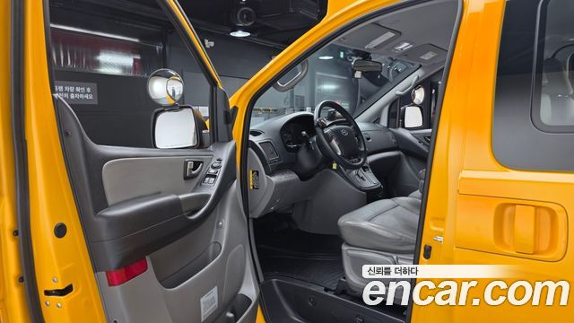 Hyundai Grand Starex School Bus LPi 2021 — фото 10