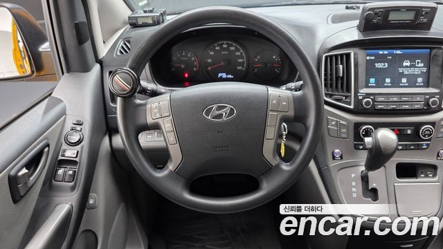 Hyundai Grand Starex School Bus LPi 2021 — фото 13