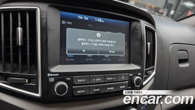 Hyundai Grand Starex School Bus LPi 2021 — фото 14