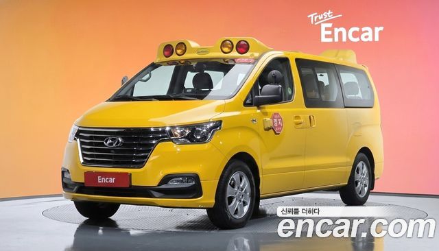 Hyundai Grand Starex School Bus LPi