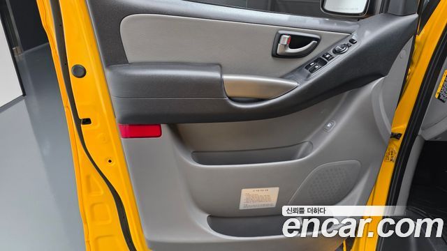 Hyundai Grand Starex School Bus LPi 2021 — фото 24