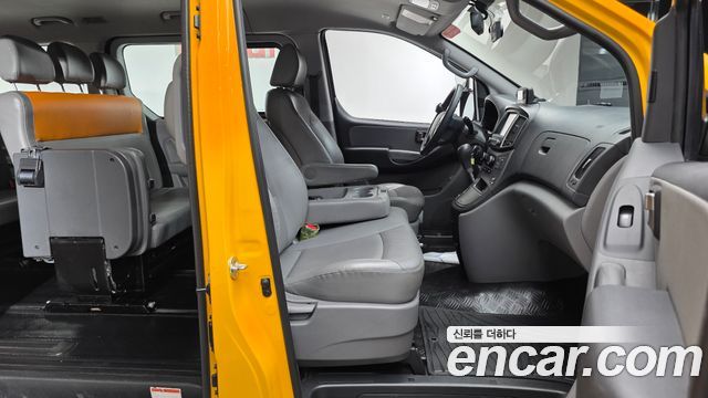 Hyundai Grand Starex School Bus LPi 2021 — фото 26