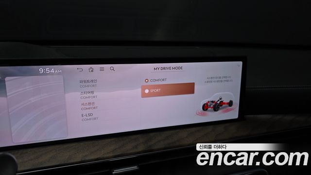 Genesis GV80 3.5T Gasoline AWD 2024 — фото 33