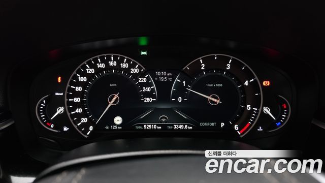 BMW 5 Series (G30) 520d Luxury Special Edition 2018 — фото 8