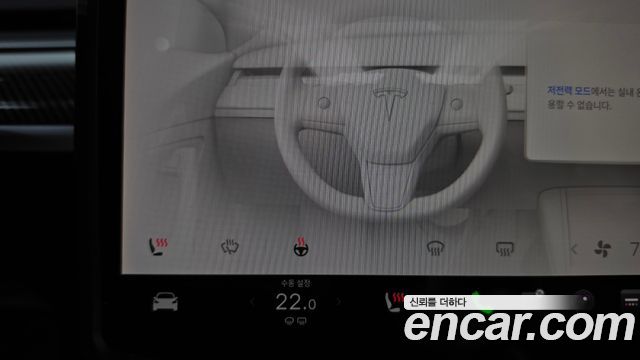 Tesla Model Y Long Range AWD 2023 — фото 34