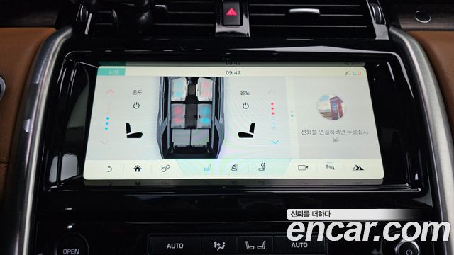 Land Rover Discovery 5 3.0 TD6 HSE Luxury 2017 — фото 17