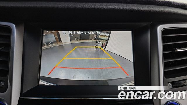 Hyundai Tucson Diesel 2.0 2WD Style 2016 — фото 15