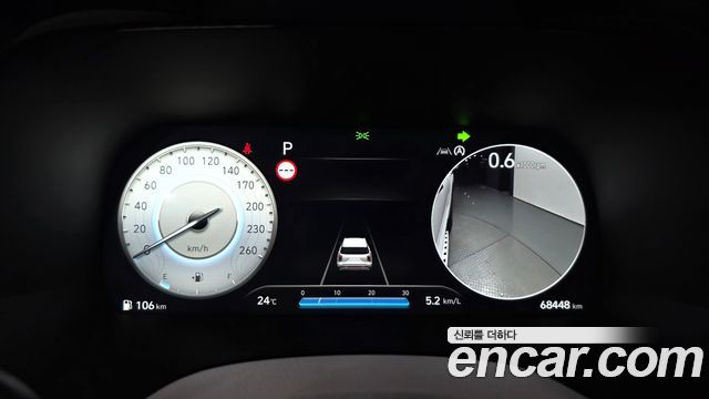 Hyundai Palisade Gasoline 3.8 4WD Prestige 2023 — фото 8
