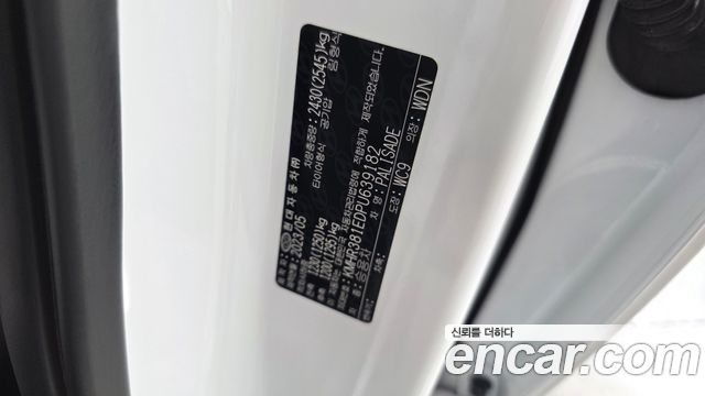 Hyundai Palisade Gasoline 3.8 4WD Prestige 2023 — фото 37