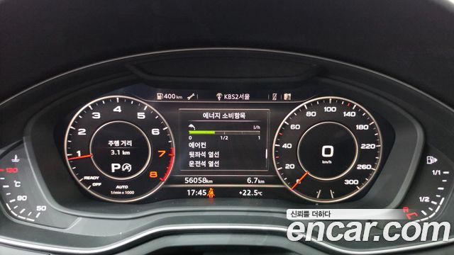 Audi A5 (F5) 45 TFSI Quattro Premium Sportback 2019 — фото 8