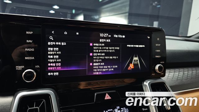 Kia Sorento (IV) Gasoline 2.5T 2WD Noblesse 2022 — фото 16