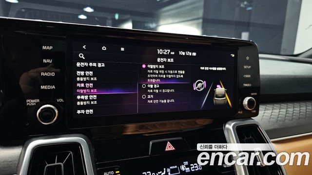 Kia Sorento (IV) Gasoline 2.5T 2WD Noblesse 2022 — фото 17