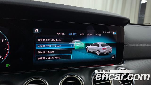 Mercedes-Benz E-Class (W213) E250 AMG Line 2023 — фото 29
