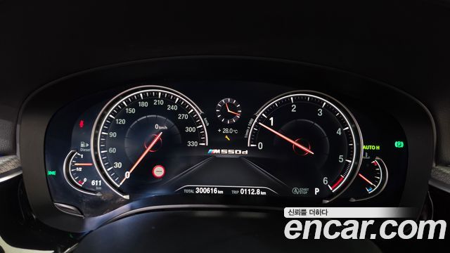 BMW 5 Series (G30) M550d xDrive 2018 — фото 8