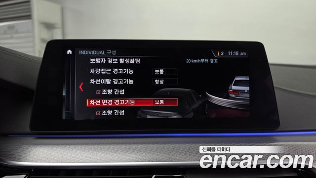 BMW 5 Series (G30) M550d xDrive 2018 — фото 20