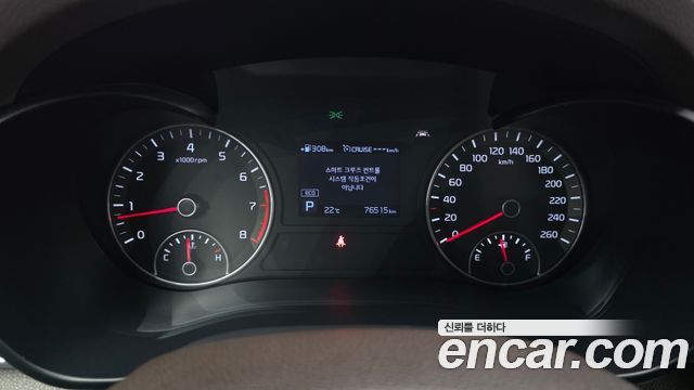 Kia K5 (II) 2.0 Noblesse 2019 — фото 8