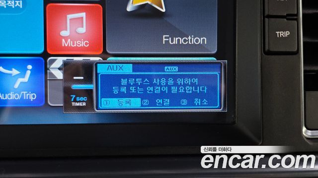 Hyundai Sonata (LF) 2.0 Smart 2015 — фото 16